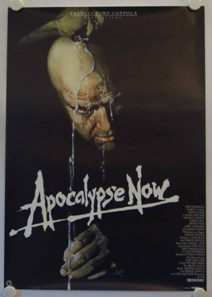 Apocalypse Now originales deutsches Filmplakat